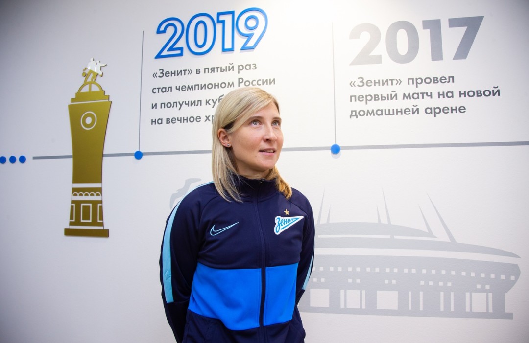 Фото: ФК «Зенит»