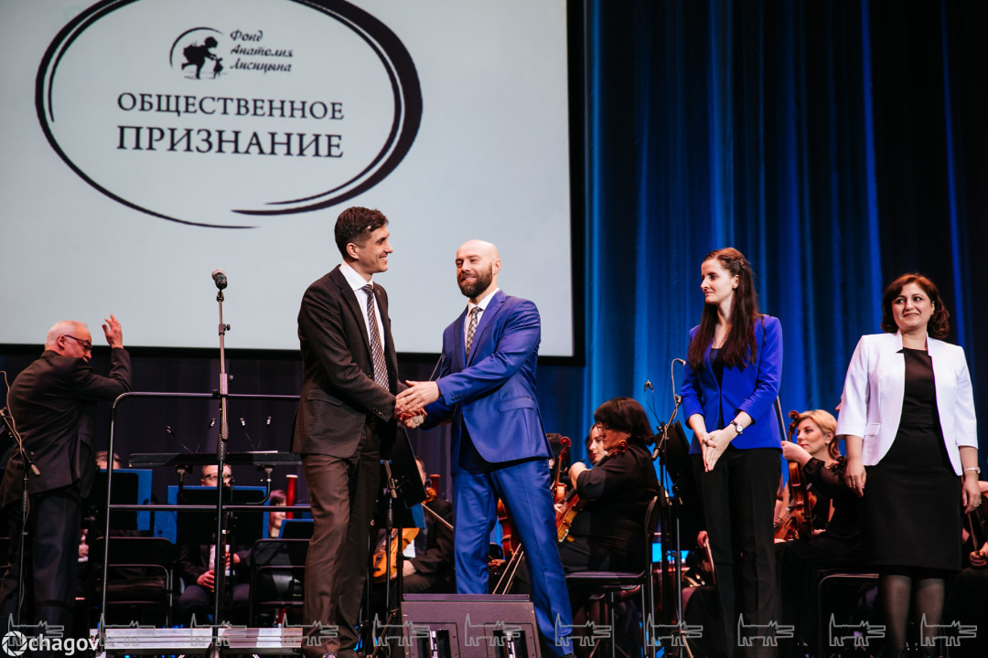 Социальное признание. Общественное признание. Премия Общественное признание. Премия Общественное признание ЦАО. Логотип Общественное признание.