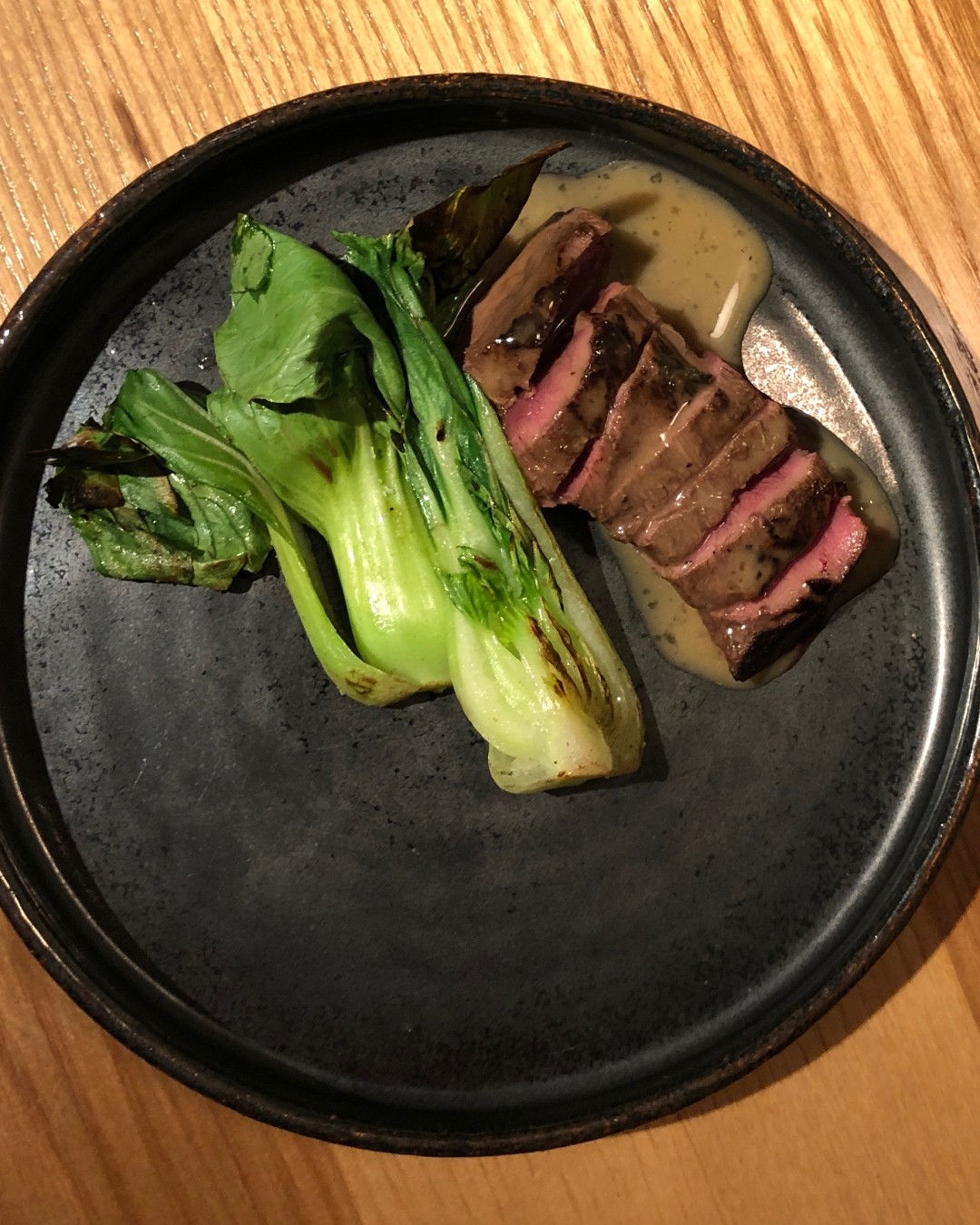 Говяжье сердце с капустой пак-чой