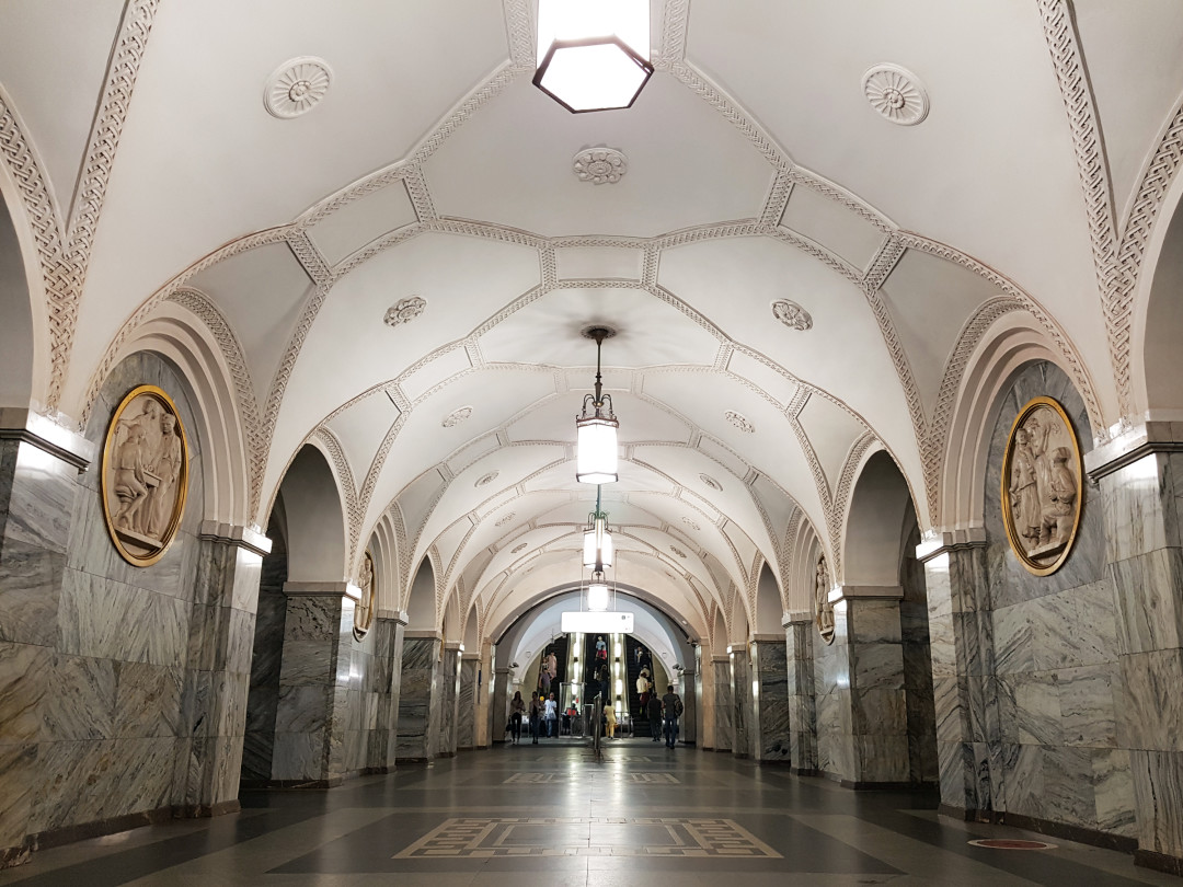 Станция метрополитена «Парк культуры» в Москве. Фото: Shutterstock