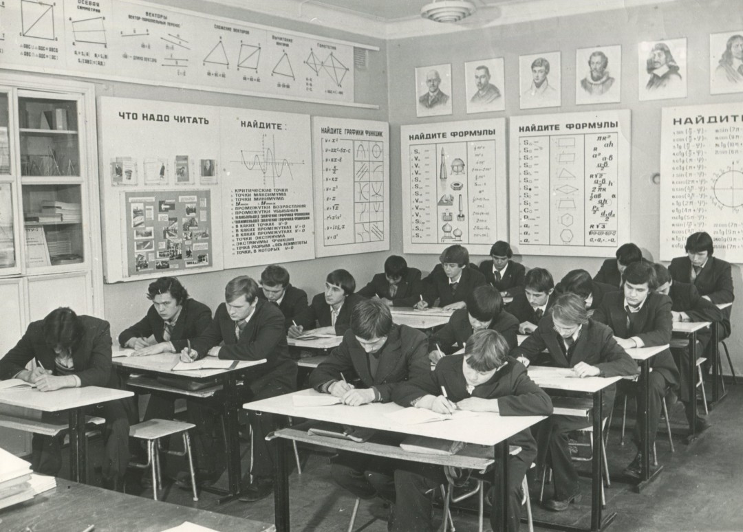 Архив Е.И. Савельевой: так раньше выглядел учебный класс ПТУ № 2
