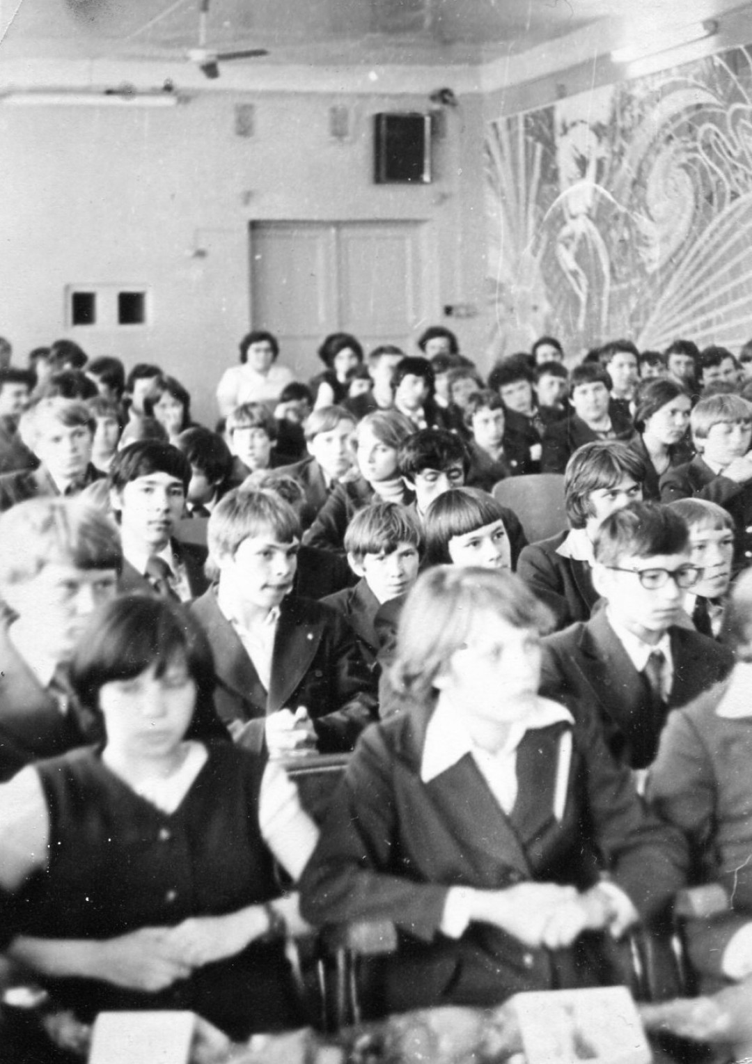 Архив библиотеки ПТУ