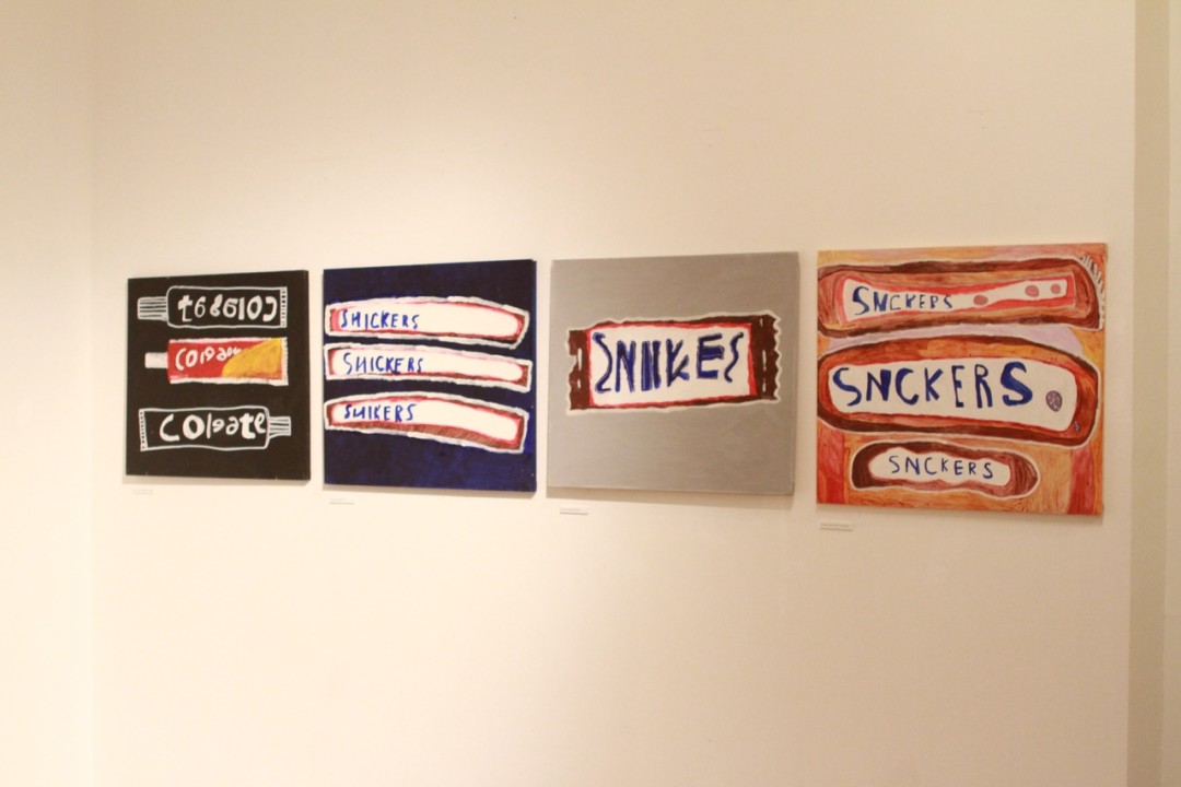 На выставке «Оргалиты». Фото: Евгения Штиль