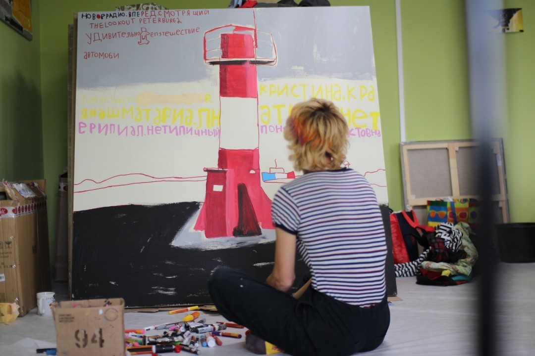 Фото: Евгения Штиль