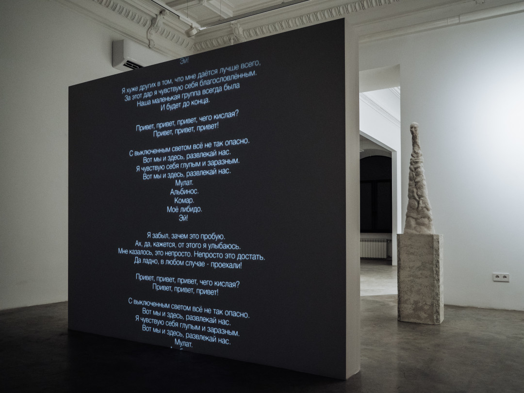 Фото: Myth gallery