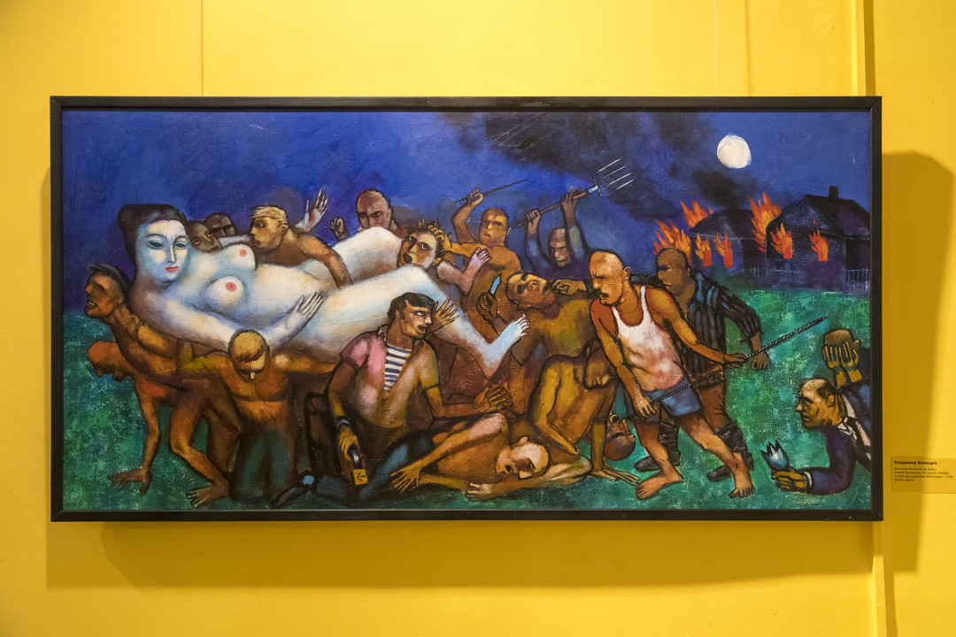 Владимир Канищев «Большая битва из-за бабы в селе Троицком». 1999.