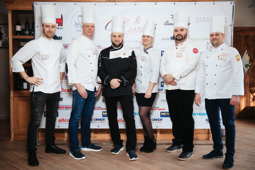 Chefs&Juniors-2019