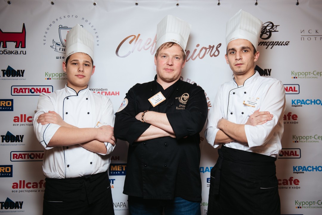 Chefs&Juniors-2019