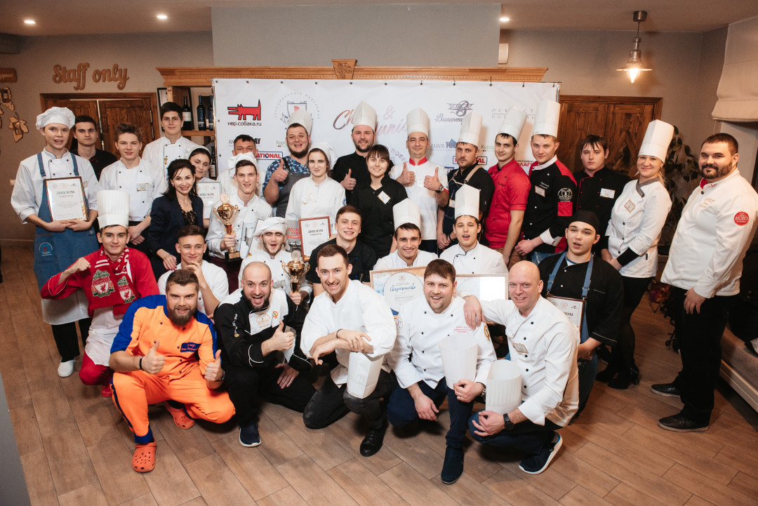 Chefs&Juniors-2019