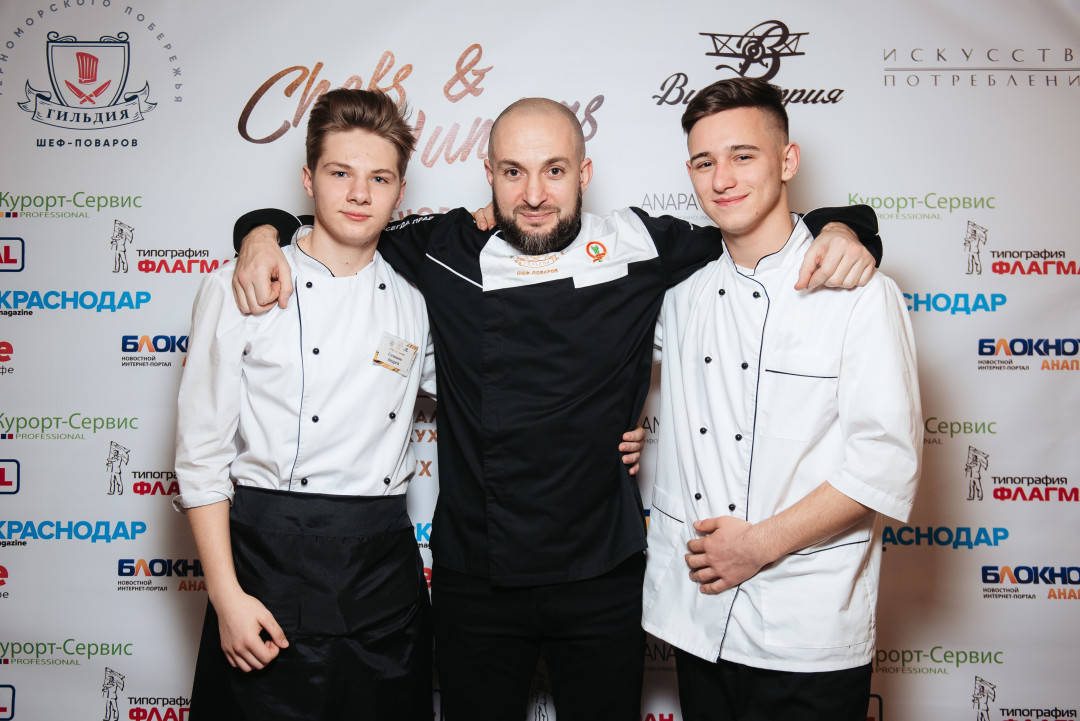 Chefs&Juniors-2019