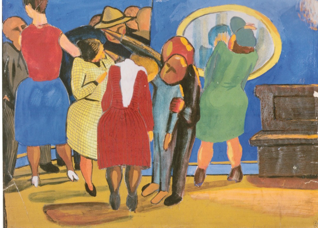 Александр Арефьев. Фойе, 1954
