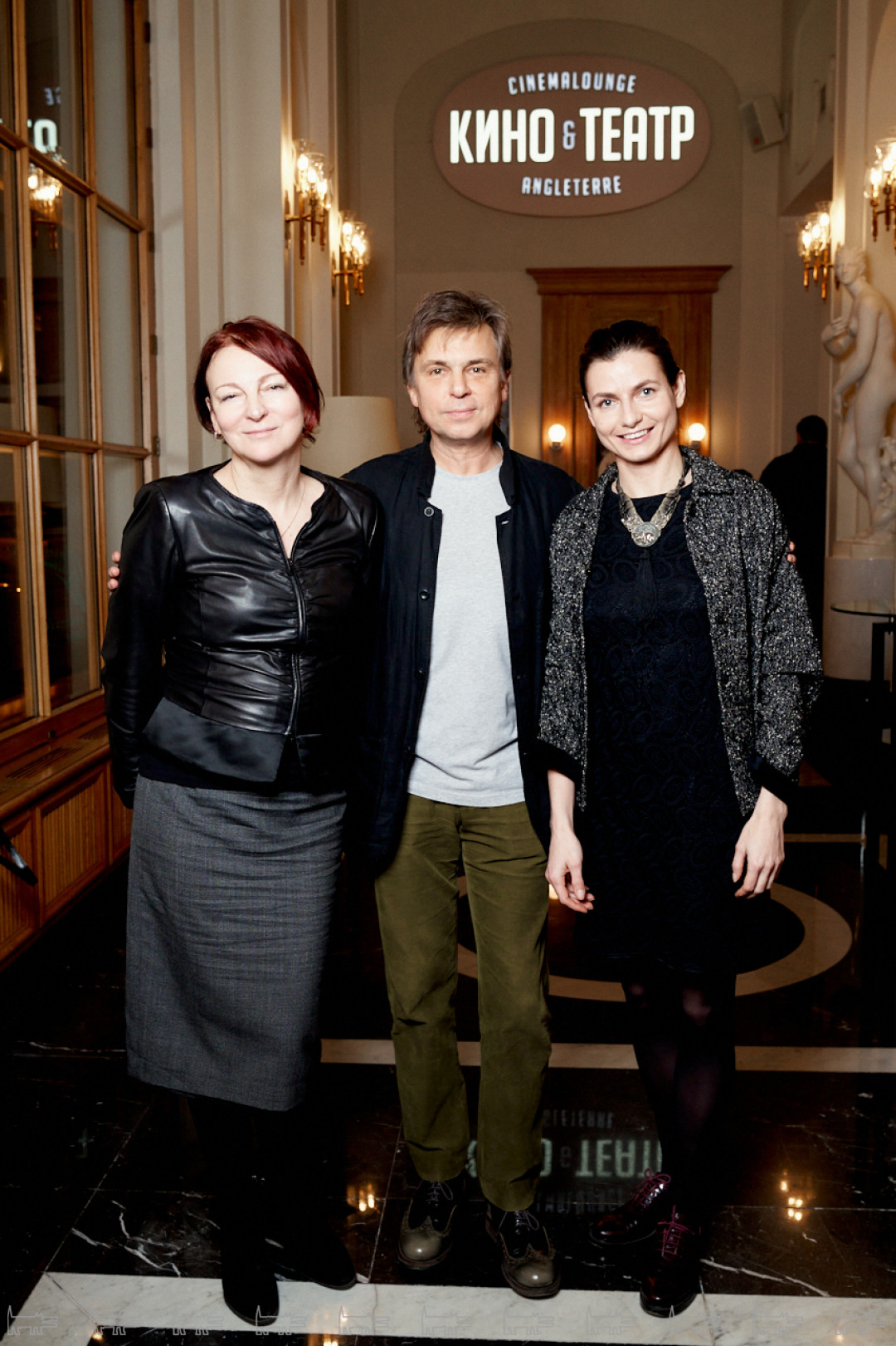 Анастасия Курёхина. Игорь Суханов, Татьяна Мейлунас