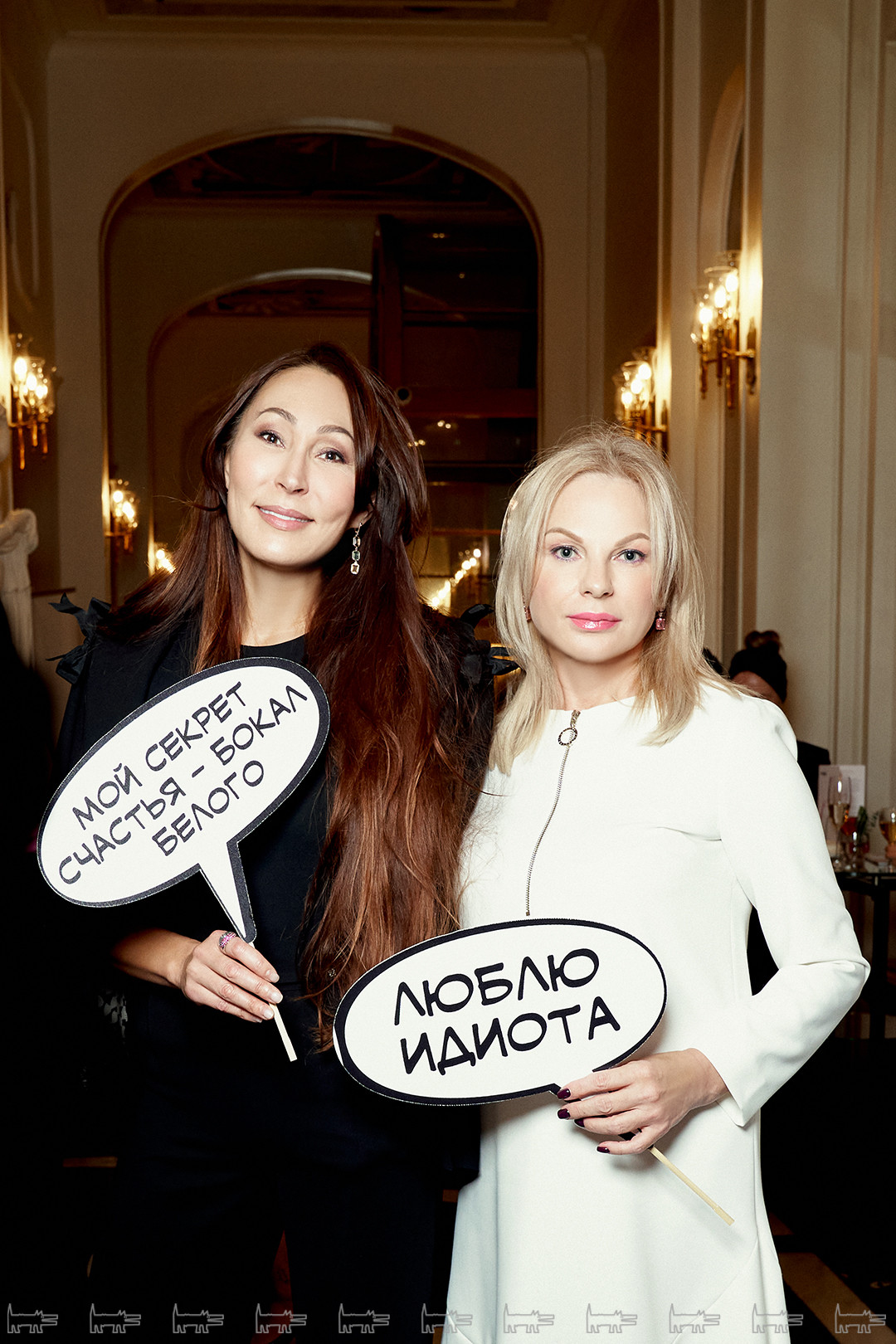 Елена Бадмаева, Наталья Тюльпанова