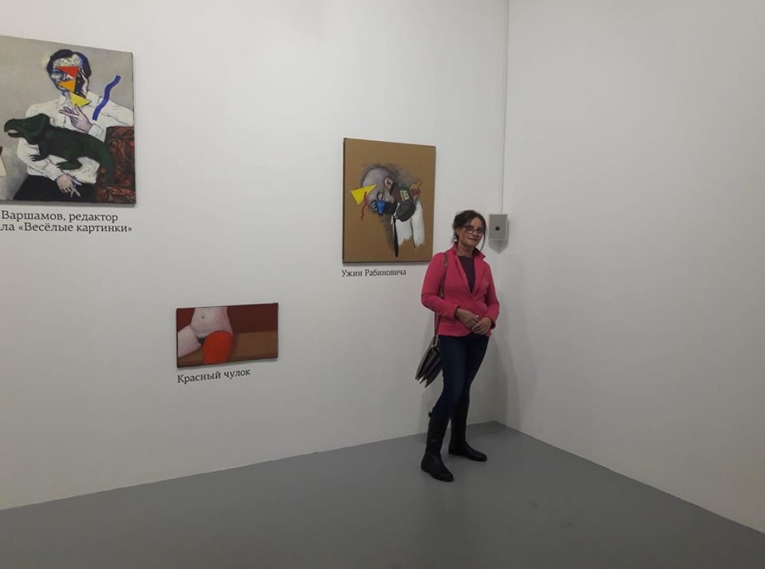 Источник фото.