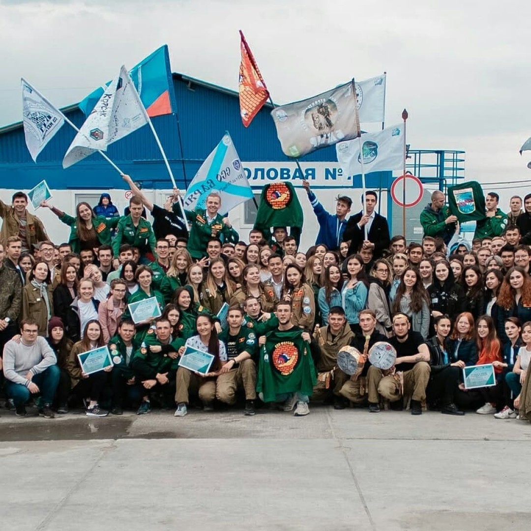 instagram.com/bash_rso