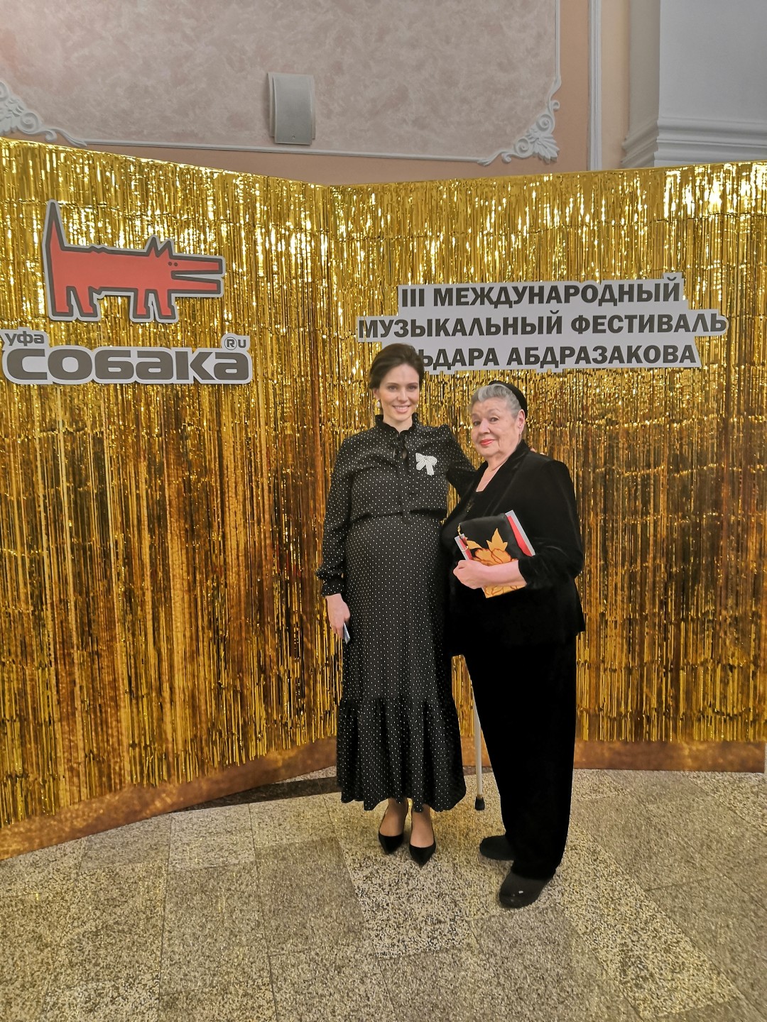 Марика и Таскира Абдразаковы