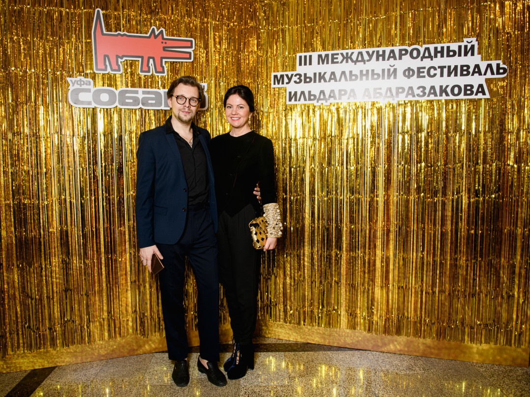 Иван Складчиков и Зарема Мирсаямова