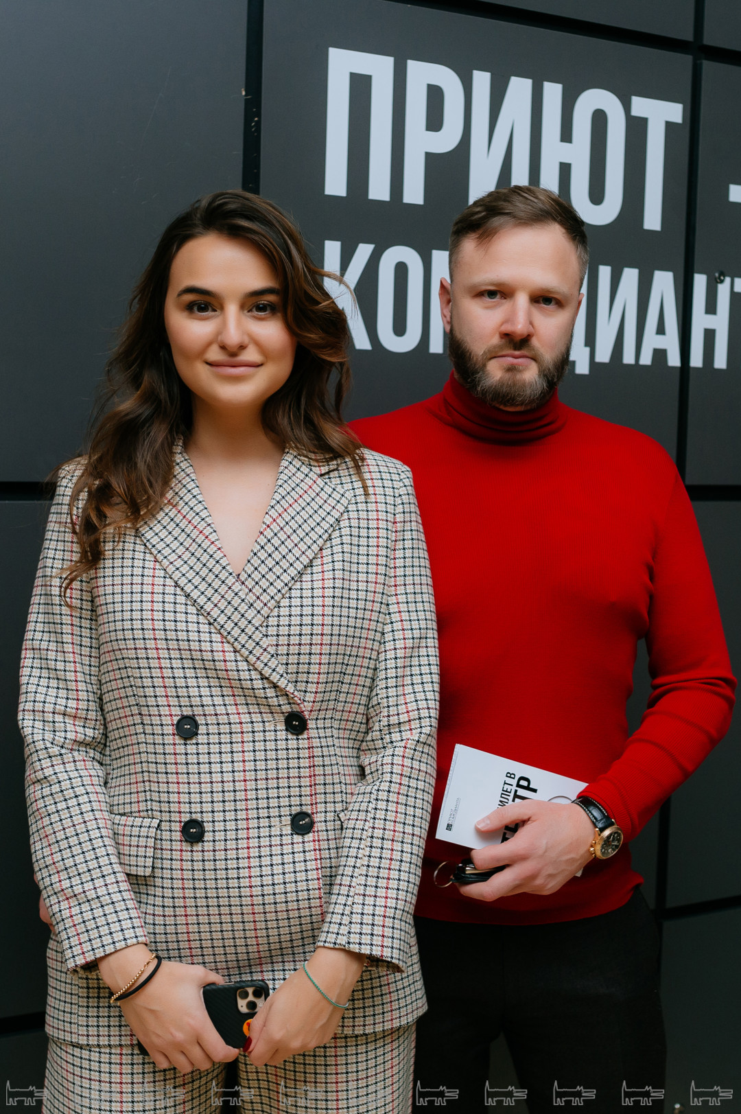 Елена Мигуренко, Сергей Слагода