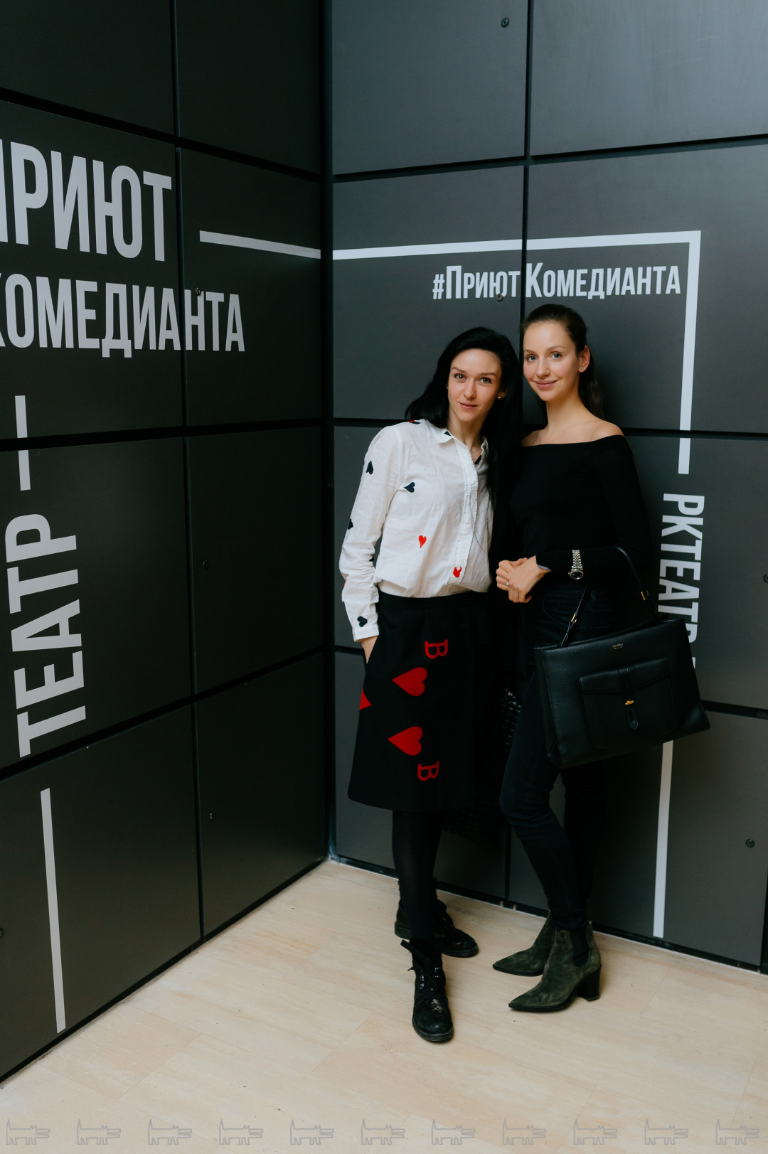 Любовь Андреева, Юлия Кобзарь