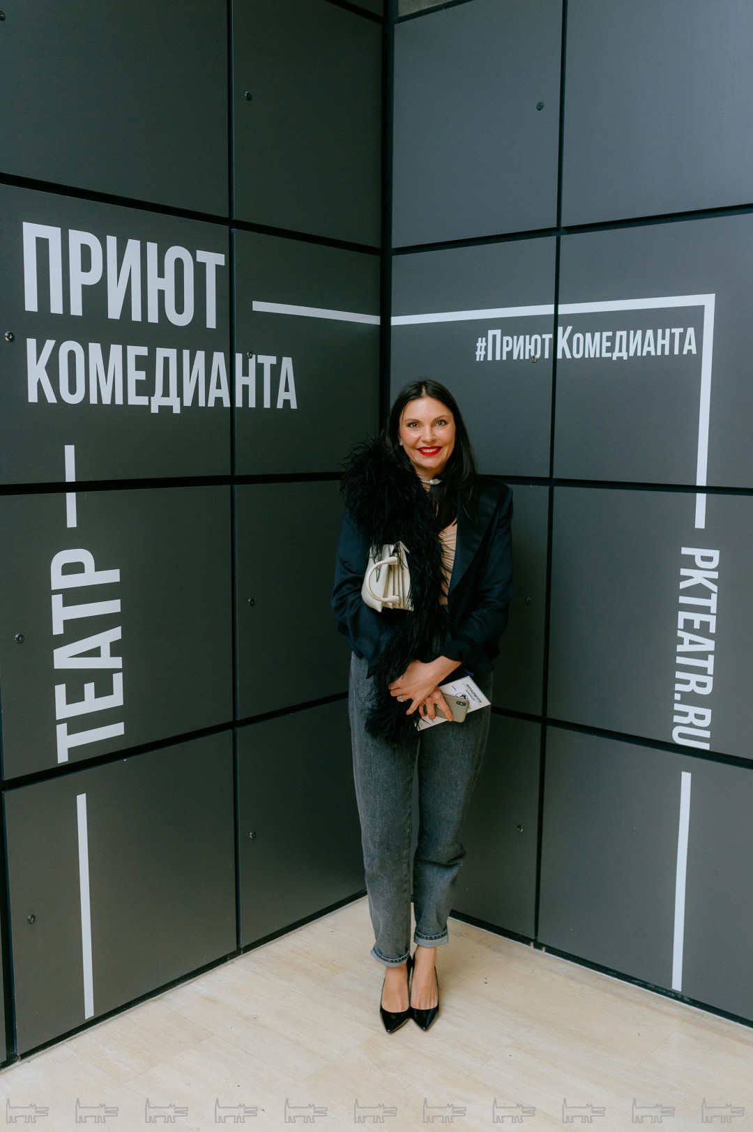 Анастасия Приц