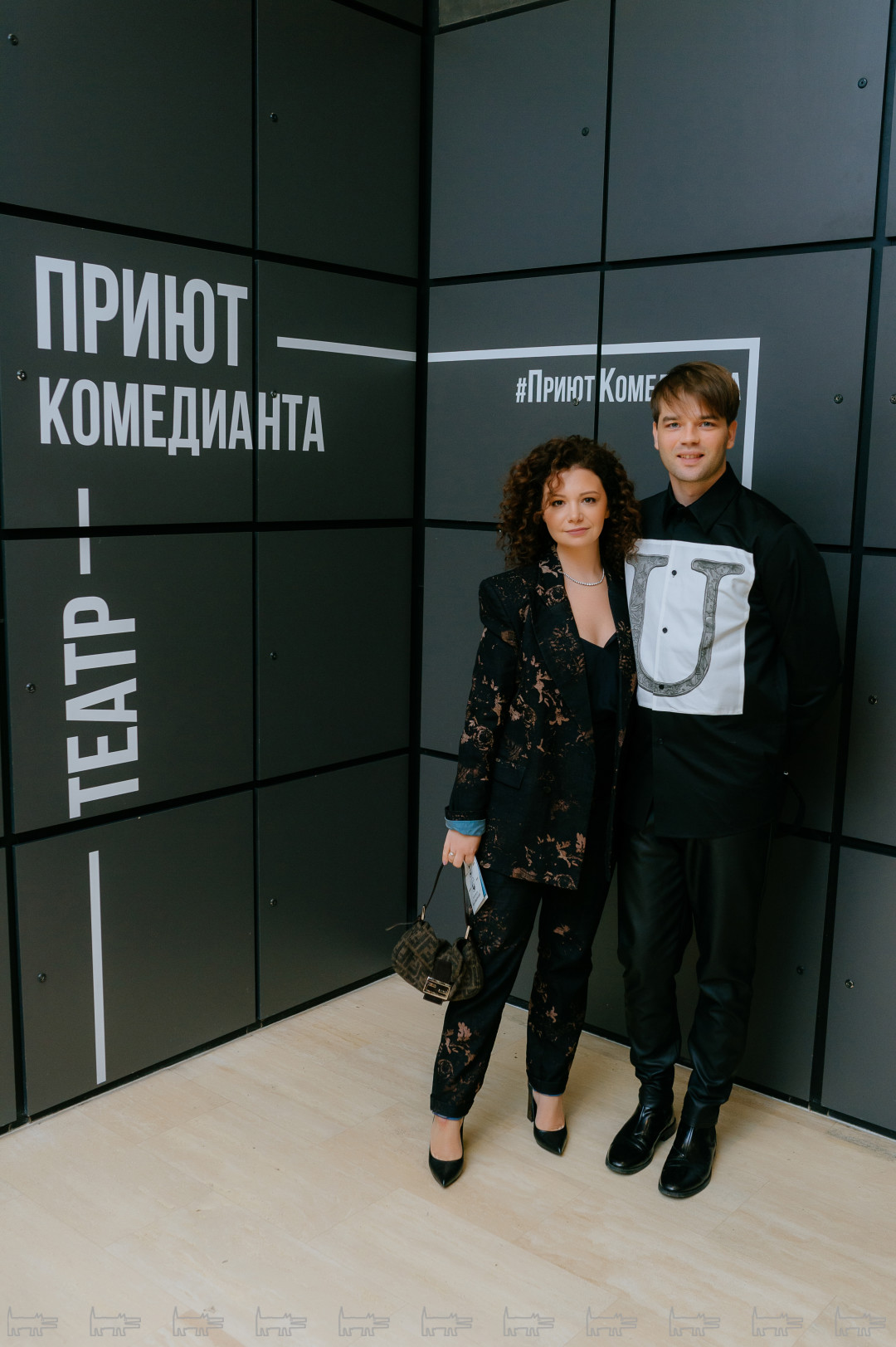 Александра Глазкова (Тутова). Андрей Бабий