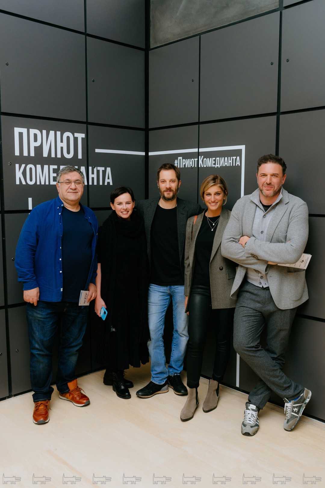 Александр Цыпкин, Оксана Лаврентьева. Александр Акопов, Нино Нинидзе, Максим Виторган