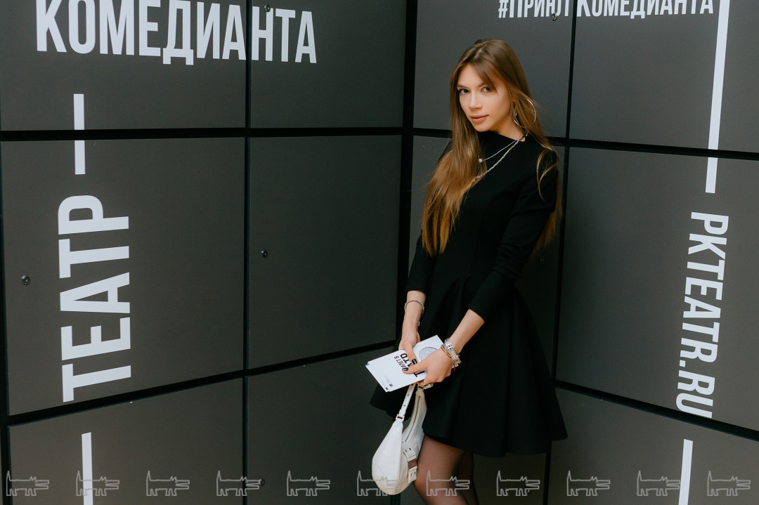 Юлия Лобанова