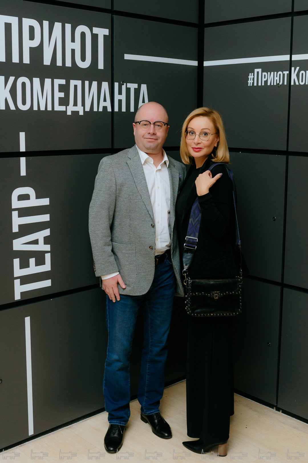 Виктор Минков, Екатерина Галанова