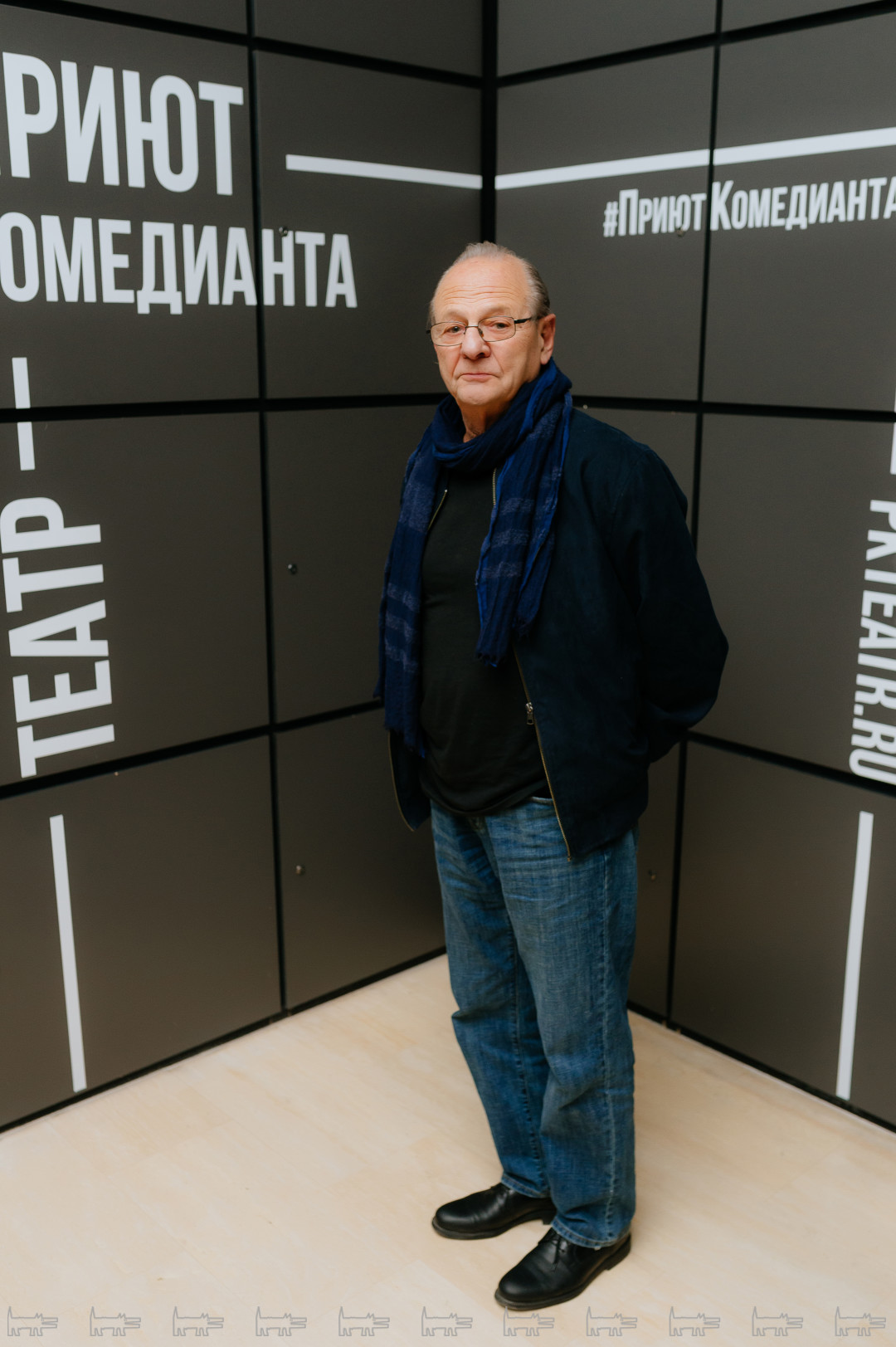 Адольф Шапиро