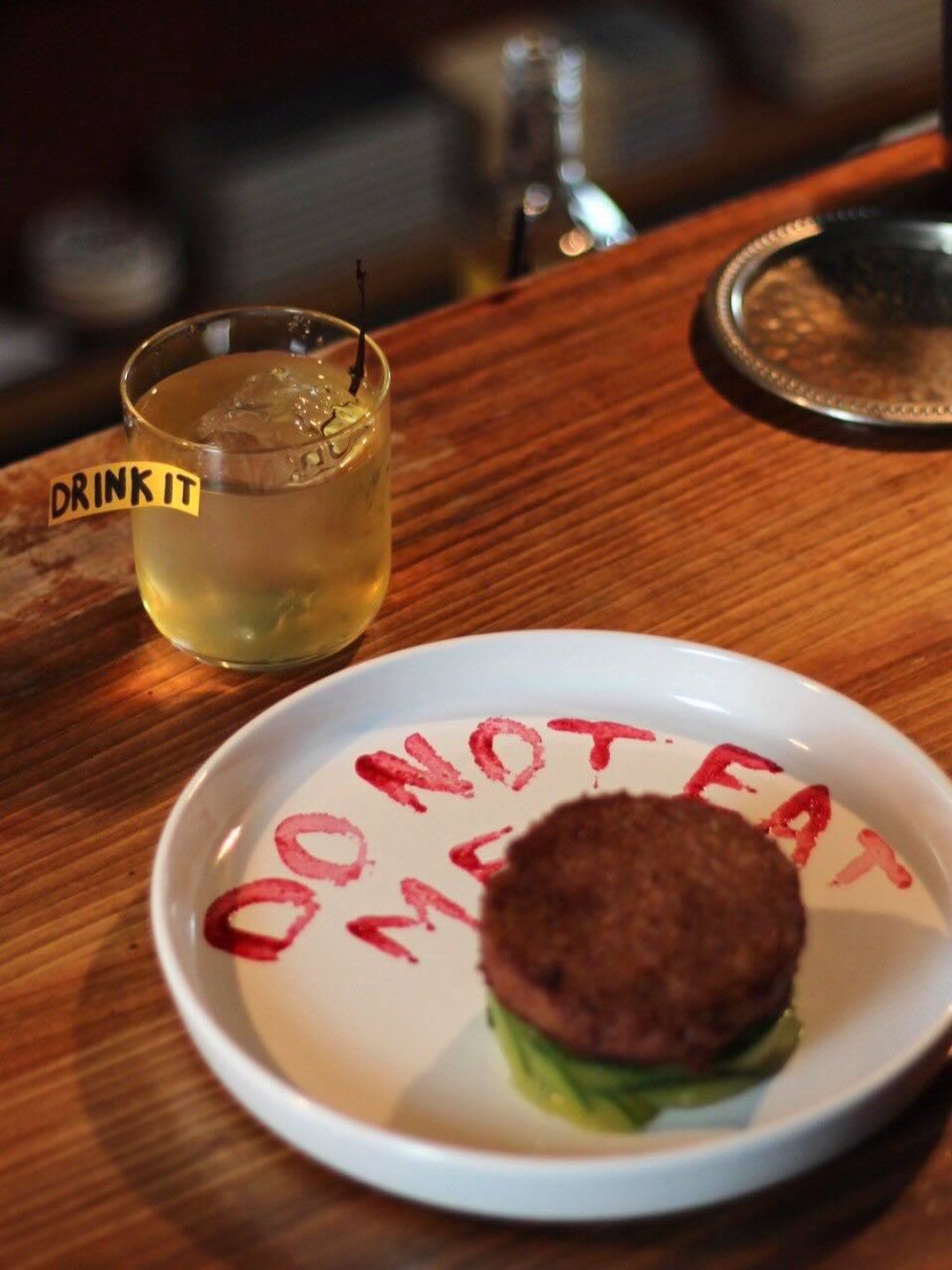 «Полторы комнаты»