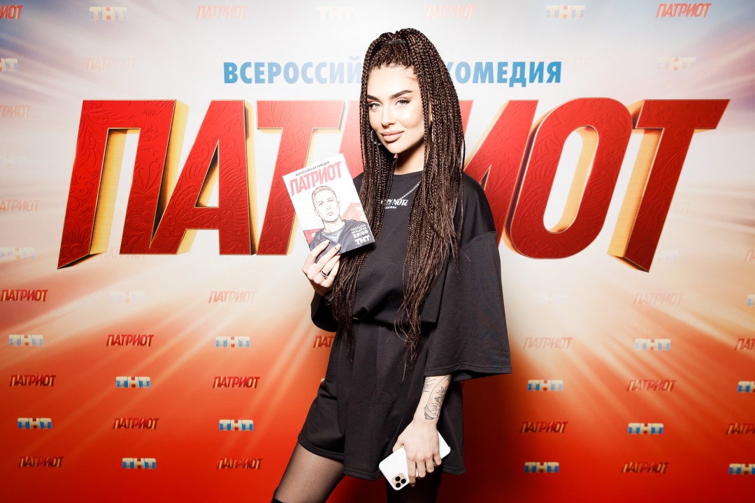 Рэпер Нигатив выпустил клип "Патриот" к одноименному сериалу на ТНТ - Вокруг ТВ.
