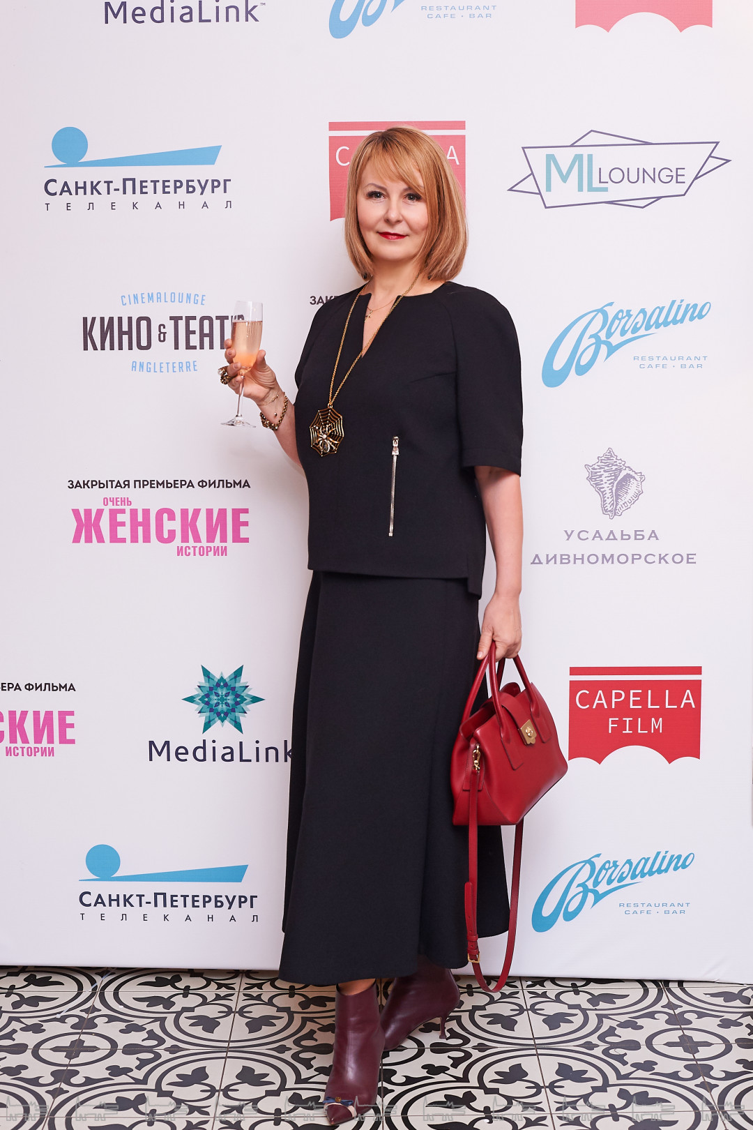 Людмила Тимофеева