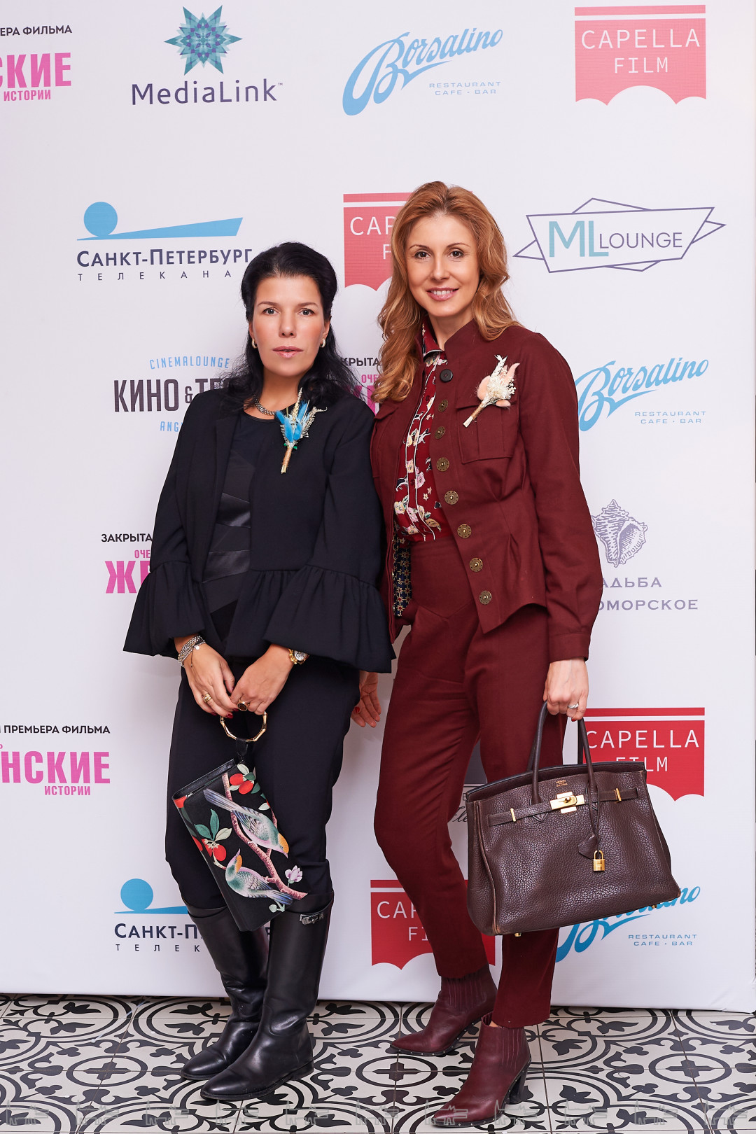 Мария Кравчунас, Ирина Певнева