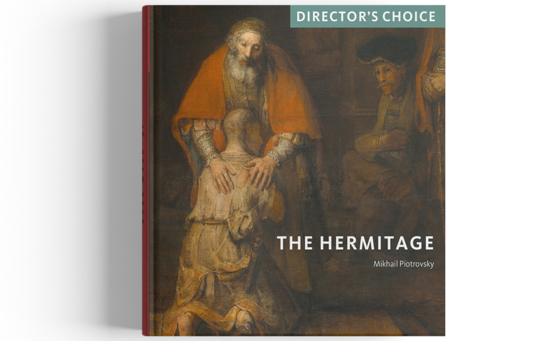 «Выбор директора. Эрмитаж», Михаил Пиотровский