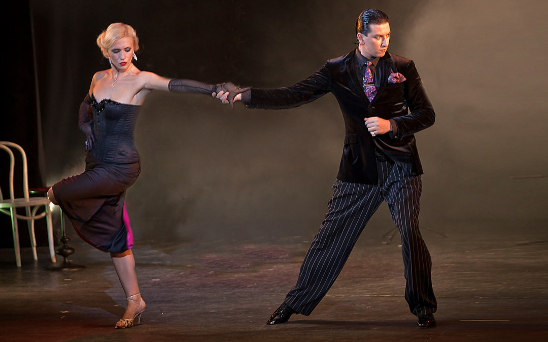 Екатерина Петрова и Андрей Панферов