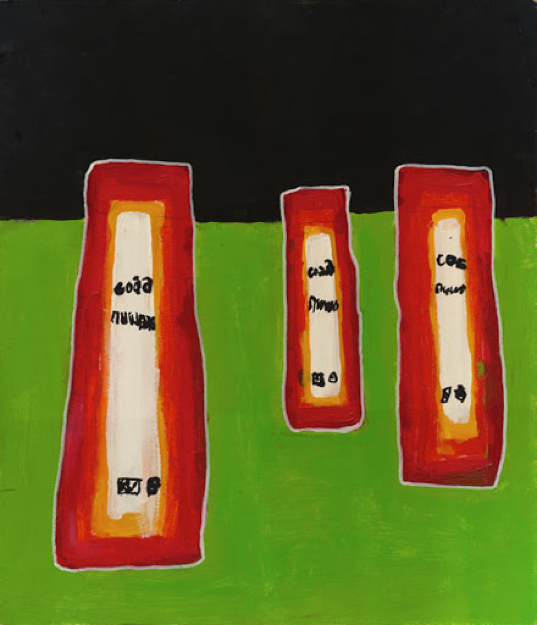 Работа из проекта «Оргалиты» Новых городских художников