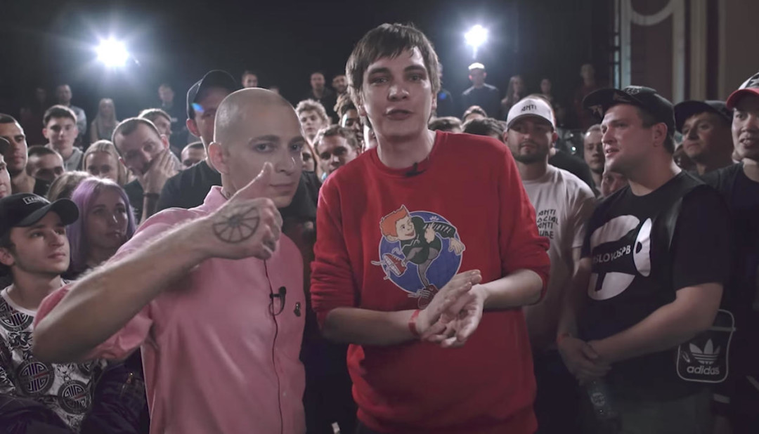 Oxxxymiron и Гнойный