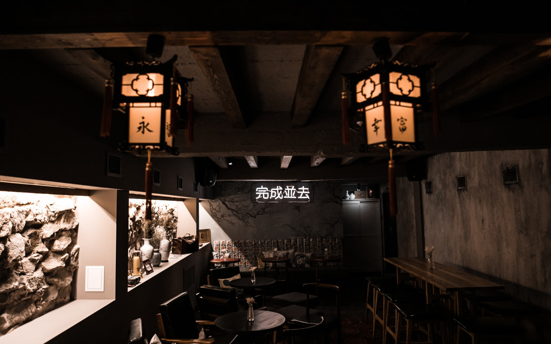 Shanghai 12