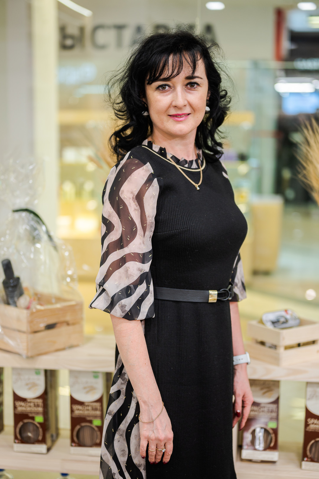 Регина Хабибрахманова