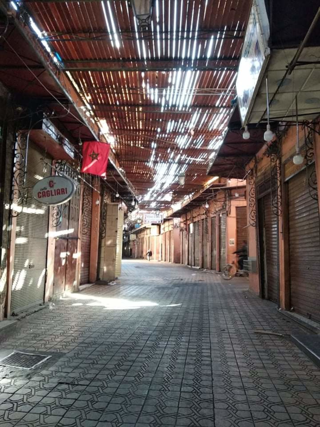 После карантина