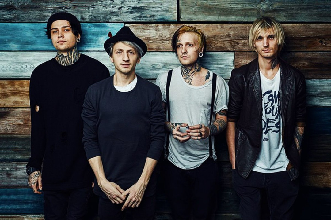 группа Нервы