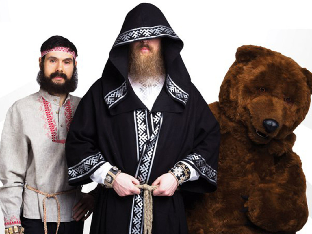 Нейромонах Феофан