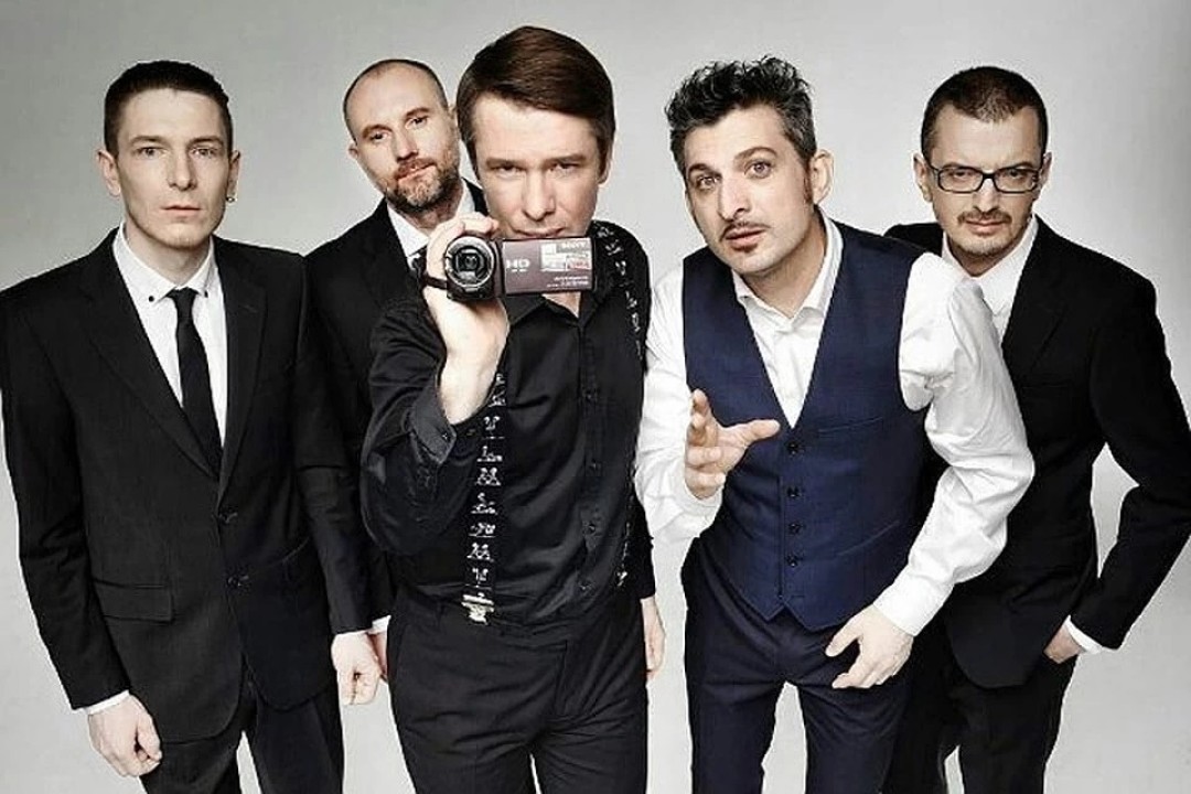 группа Ундервуд