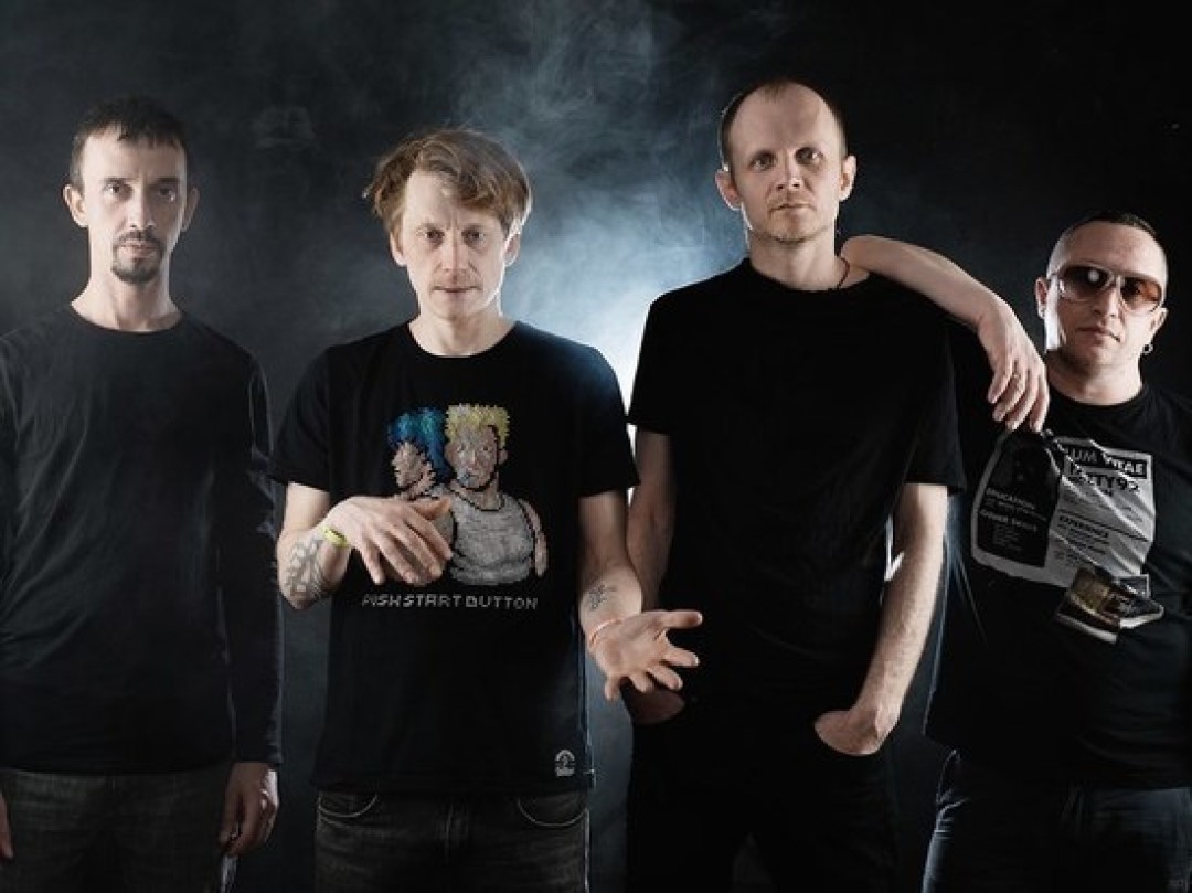 группа Курара