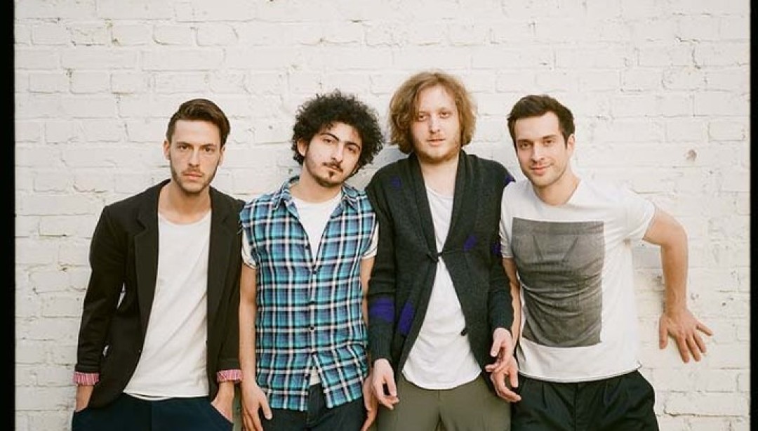 группа Pompeya