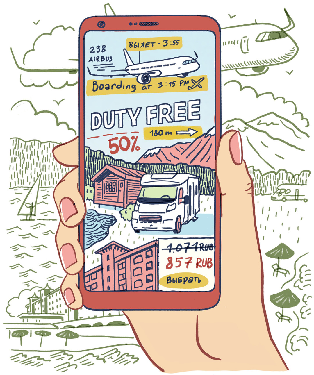 Работа Евгения Тонконогого для журнала National Geographic