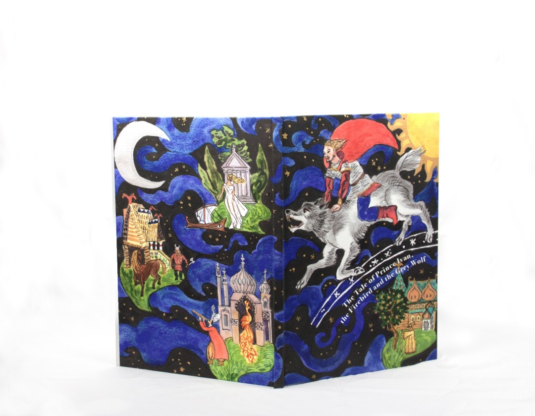 Работа Георгия Попова-Львова для книги сказок