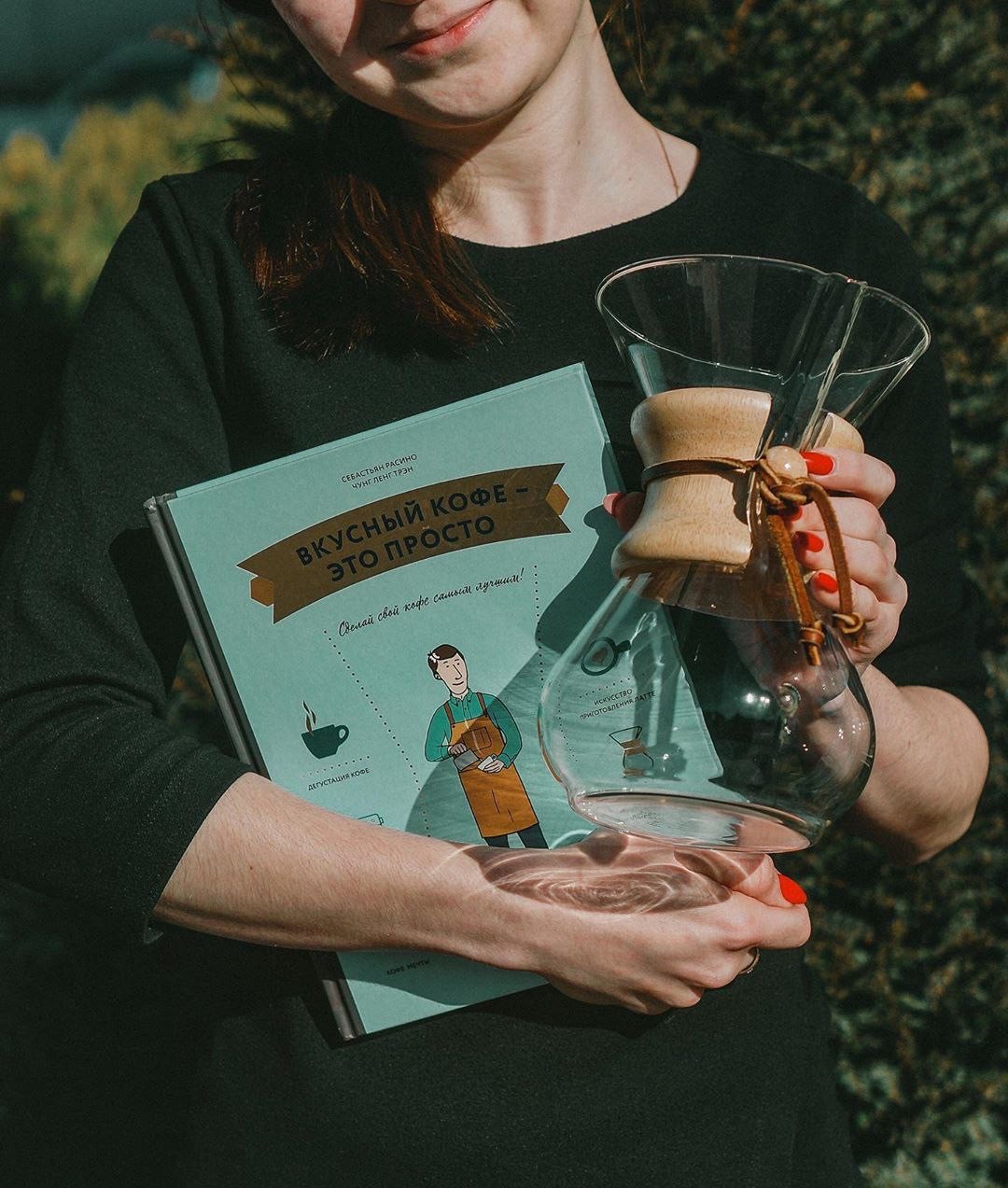 Photo NAKED COFFEE