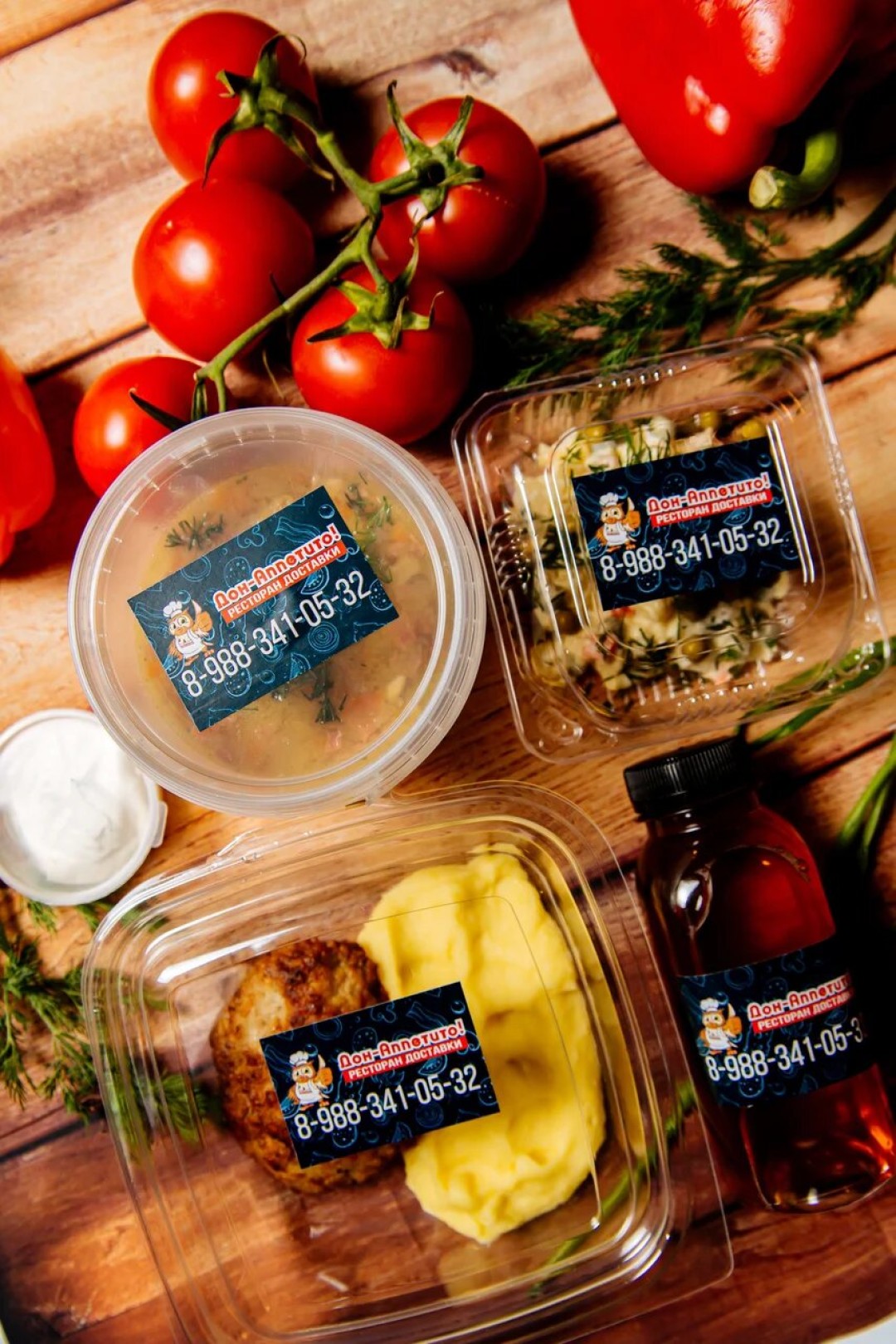 Дон-Аппетито - ресторан доставки еды в г.Новороссийске