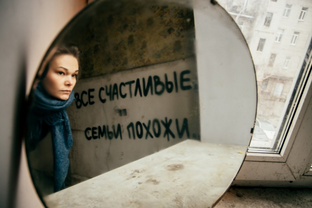 Имиджевые фото: Полина Назарова